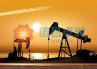Mergers and Acquisitions in The Field of Natural Gas Will be the trend of US